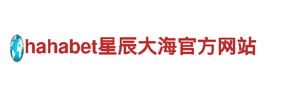 656娱乐彩-十大床垫品牌